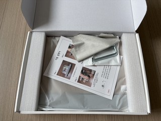 코믈리 독서대 추가 1