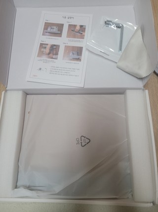 코믈리 독서대 이미지 2