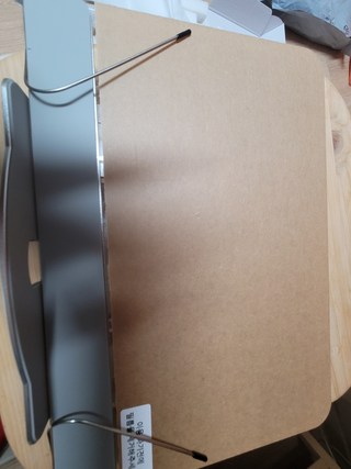 코믈리 독서대 추가 3