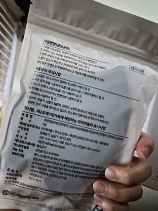 제품 특징 참고 이미지