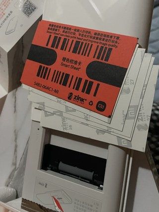 포토프린터 이미지 2