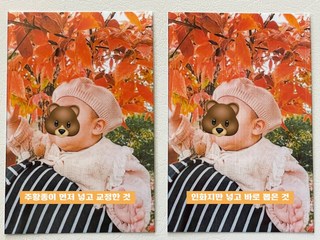 포토프린터 이미지 9