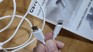 멀티충전기 이미지 9