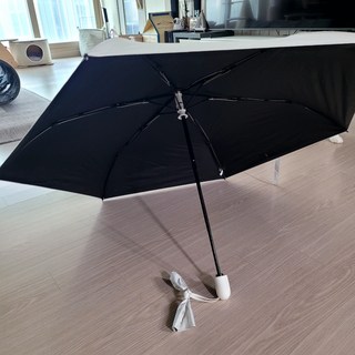 리아무아 우양산 추가 4