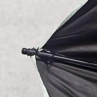 리아무아 우양산 추가 5