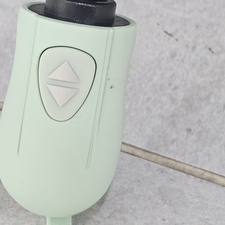 리아무아 우양산 추가 6