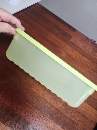 락앤락 밀폐용기 추가 4